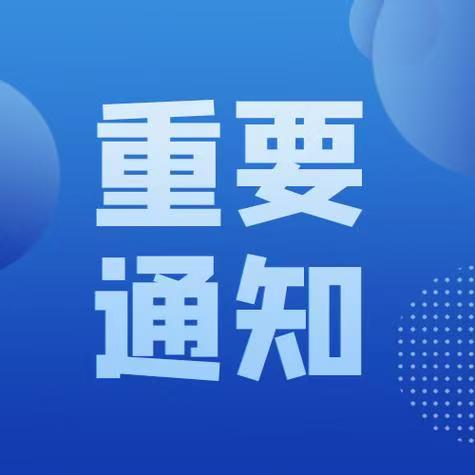武汉海内集装箱水运班轮航线增至16条  --  亚游国际物流