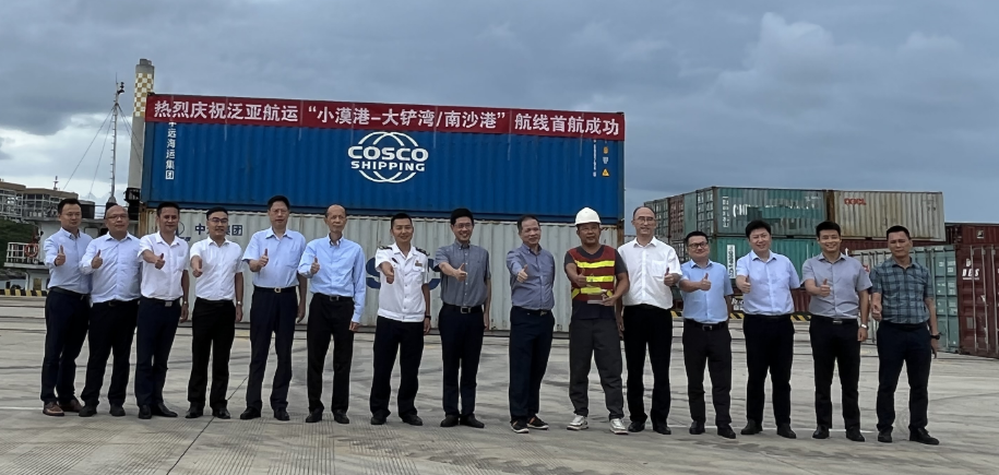 亚游国际物流集团受邀加入小漠港首条内贸集装箱航线开航仪式