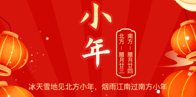 海运物流新闻 -- 亚游国际物流