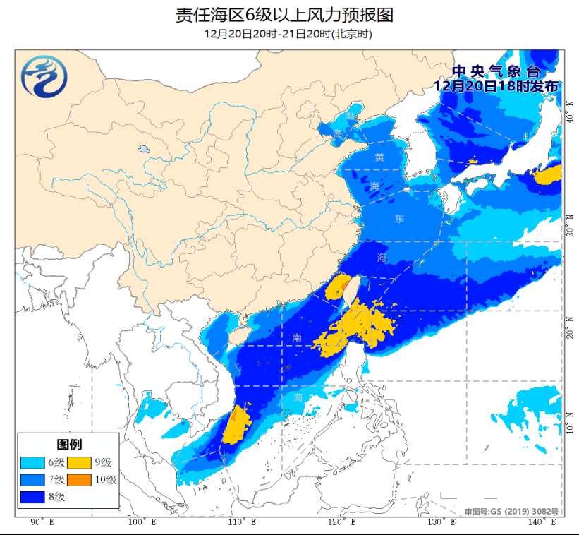 惠州港先容_惠州港集装箱海运 -- 亚游国际物流