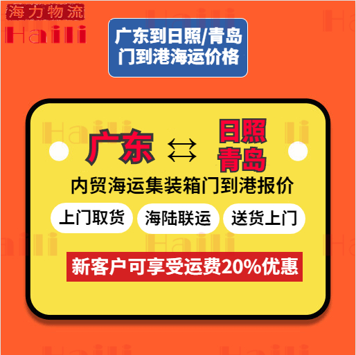 海运物流截单、截VGM、截重、截放行有什么区别？？？