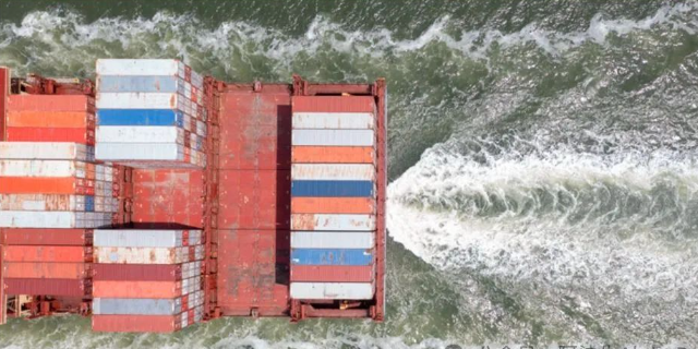 宁波港沿海航道因大雾交通管制  --  亚游国际物流
