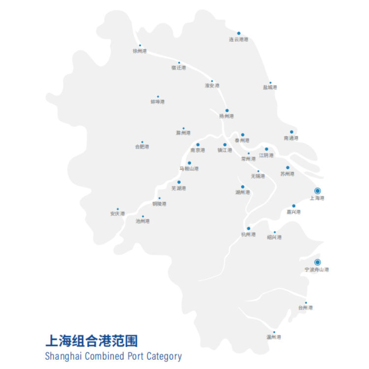 海运行业新闻_集装箱运输_航运_水运资讯  -- 亚游国际物流