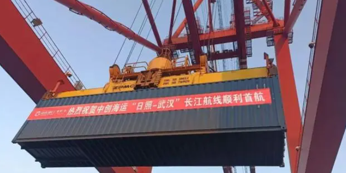海运集装箱知识 -- 亚游国际物流