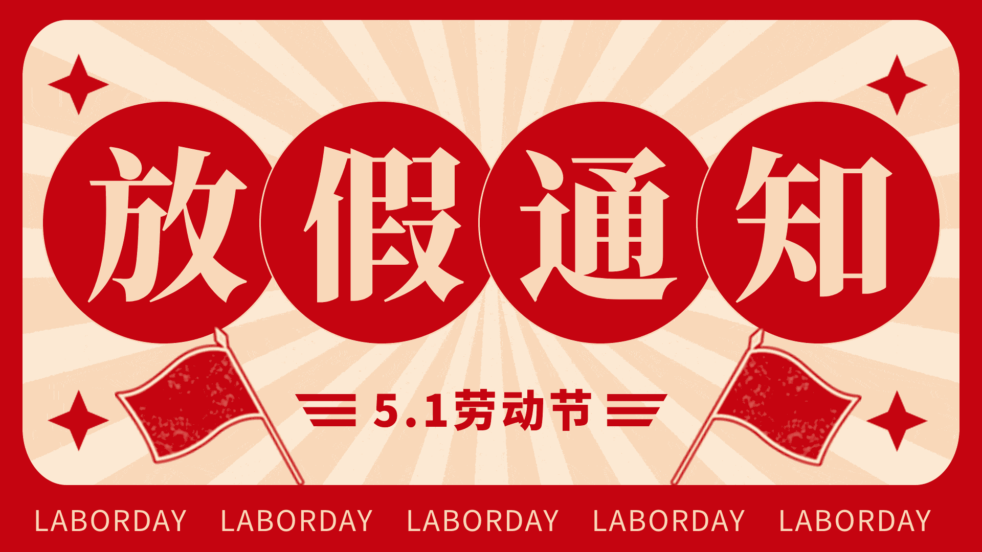 丹阳港镇江最大的内河集装箱码头-亚游国际物流