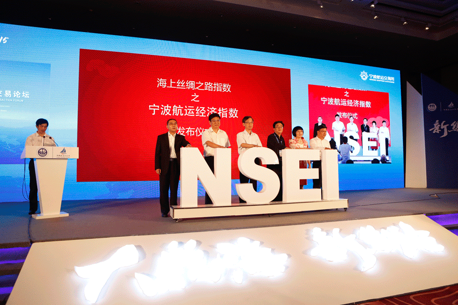 浙江沿海口岸和内河口岸齐发力，，，，，，集装箱吞吐量增添突出  --  亚游国际物流