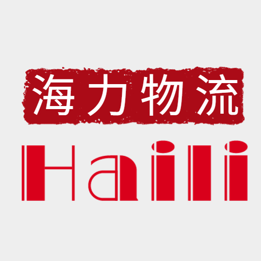 亚游国际物流中秋国庆放假通知！