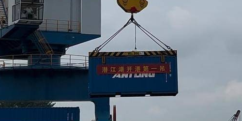 亚游国际·(中国集团)官方网站首页