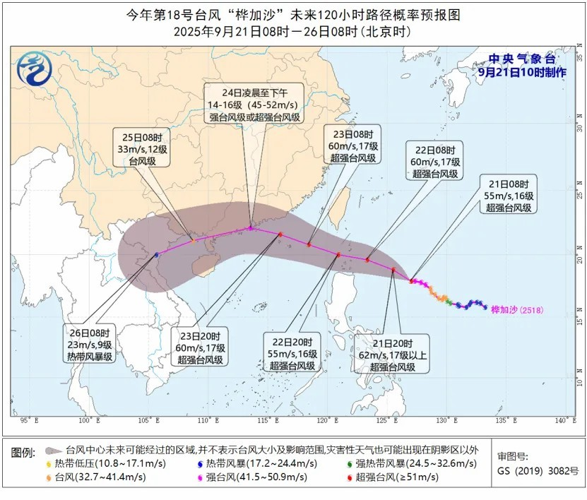 亚游国际·(中国集团)官方网站首页