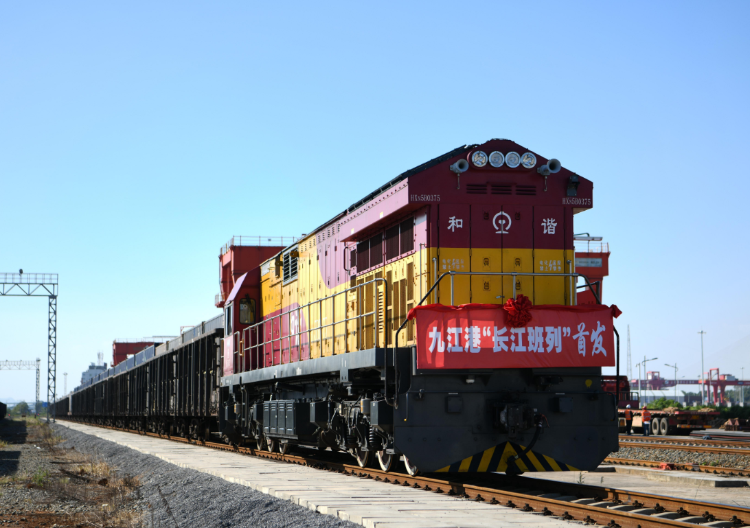 亚游国际·(中国集团)官方网站首页