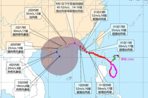 亚游国际·(中国集团)官方网站首页
