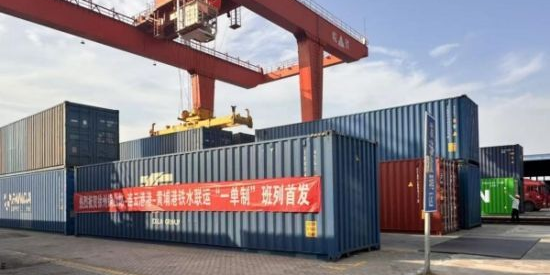 亚游国际·(中国集团)官方网站首页