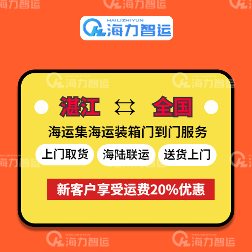 亚游国际·(中国集团)官方网站首页