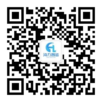 丹阳港镇江最大的内河集装箱码头-亚游国际物流